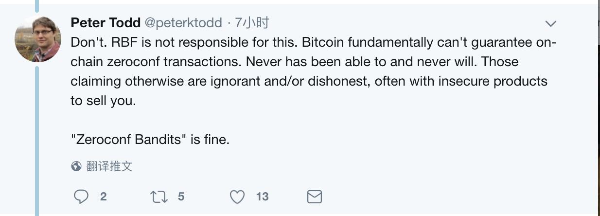 比特币ATM机被成功双花112次，零确认交易和RBF谁该背锅？