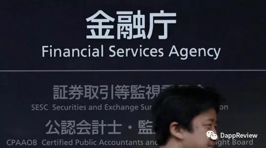 日本区块链：和这个民族一样的“拧巴”