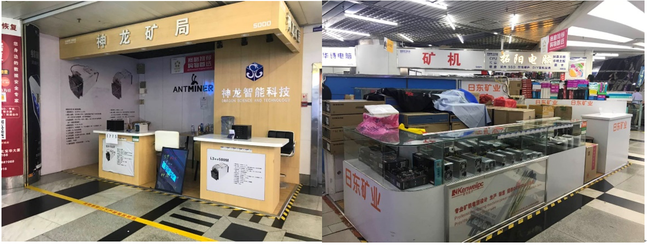 从天堂到地狱！只用一年，比特币挖矿的“死亡游戏”