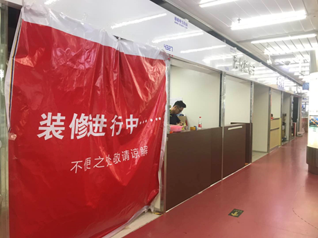 从天堂到地狱！只用一年，比特币挖矿的“死亡游戏”