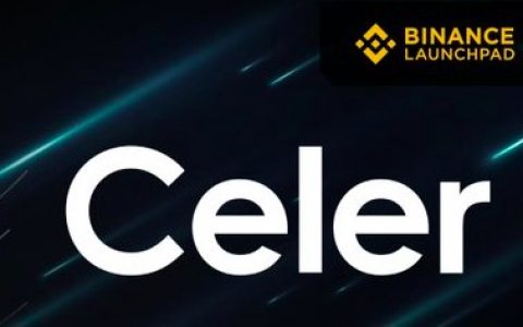 Celer抢不到？币安Launchpad遭网友狂喷