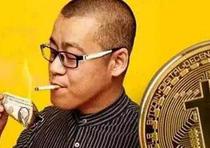关于区块链行业趋势几个小想法