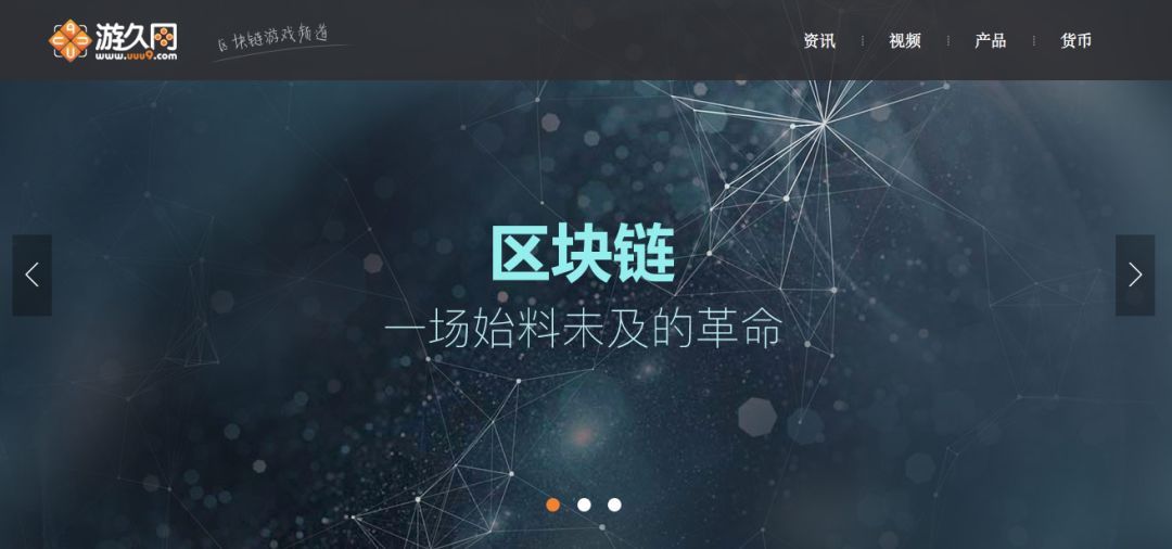 那些逐渐“消失”的第一批区块链游戏淘金者们