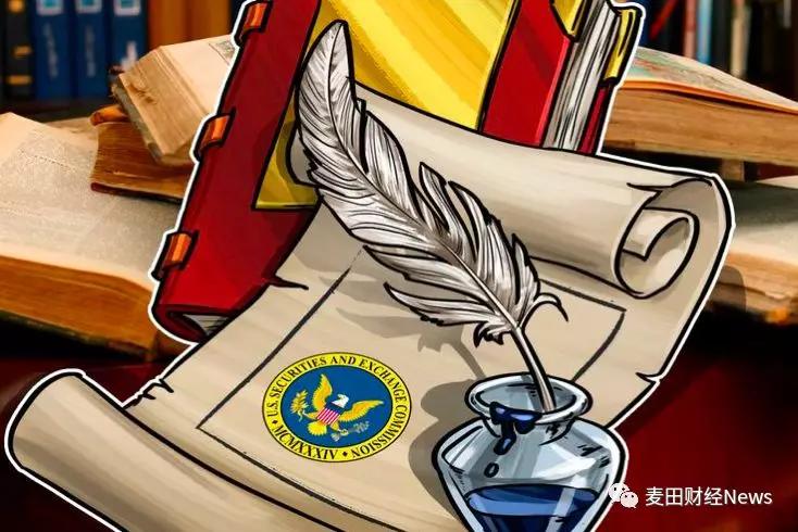 美国证监会（SEC）审查比特币ETF提案简史