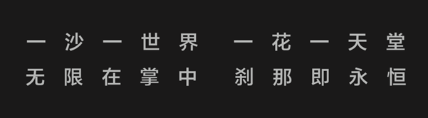 张首晟的妻子清明悼念丈夫：今天，为你树起一座墓碑