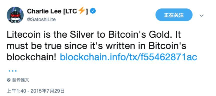 李启威，加密领域最会营销的程序员