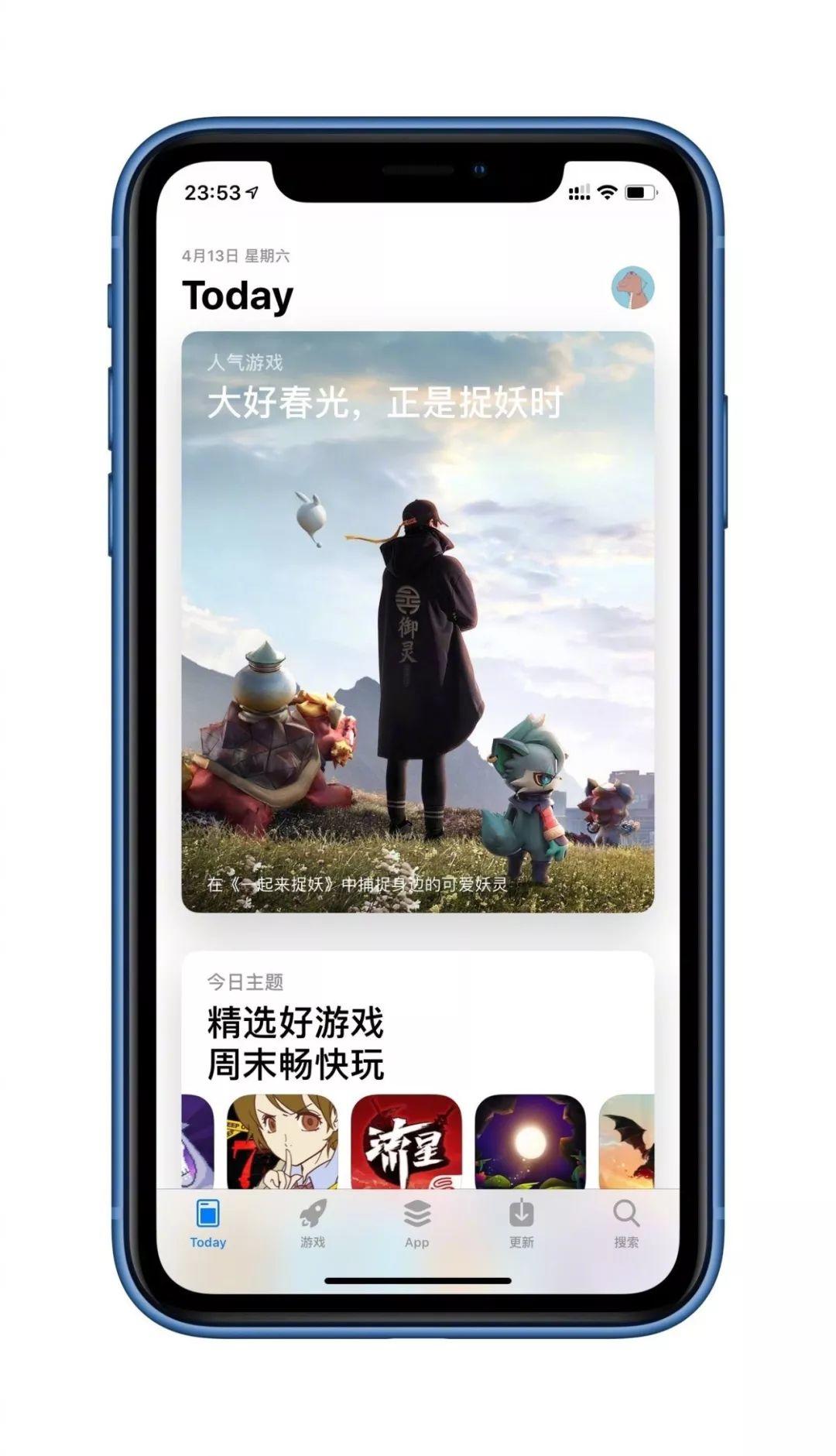 《一起来捉妖》评测：区块链元素更像毫无意义的噱头？