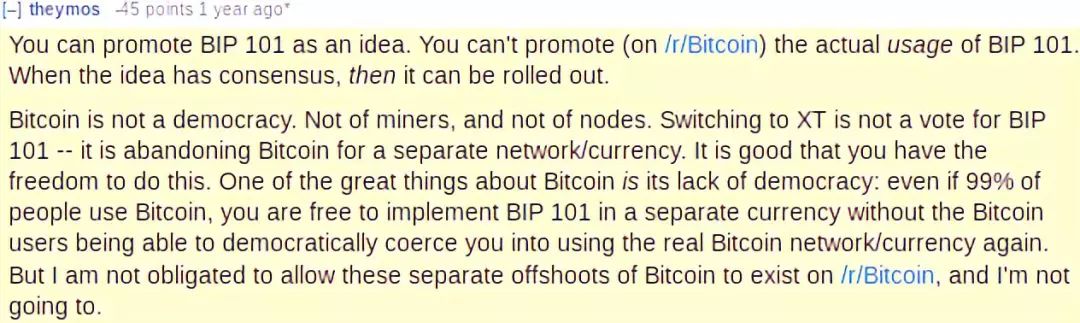 V神全面回应币安下架BSV：万字长文、4大要点 (全文)