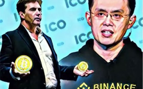 BSV下架潮继续，澳本聪活该？