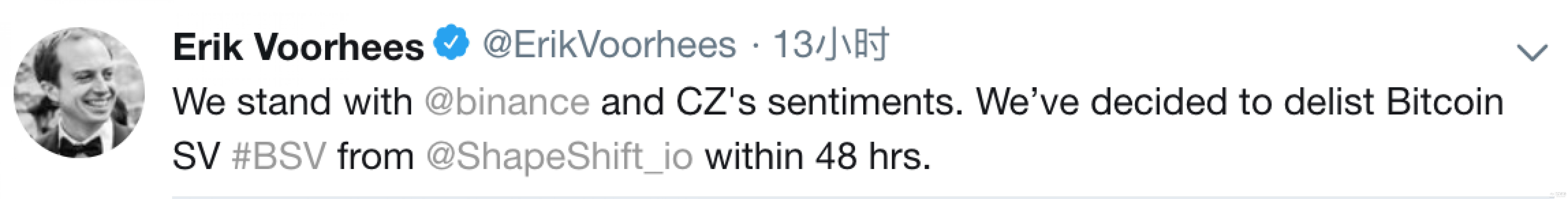 【得得综述】“打假中本聪”引阵营分裂，币安下架BSV致多米诺式交易巨震        