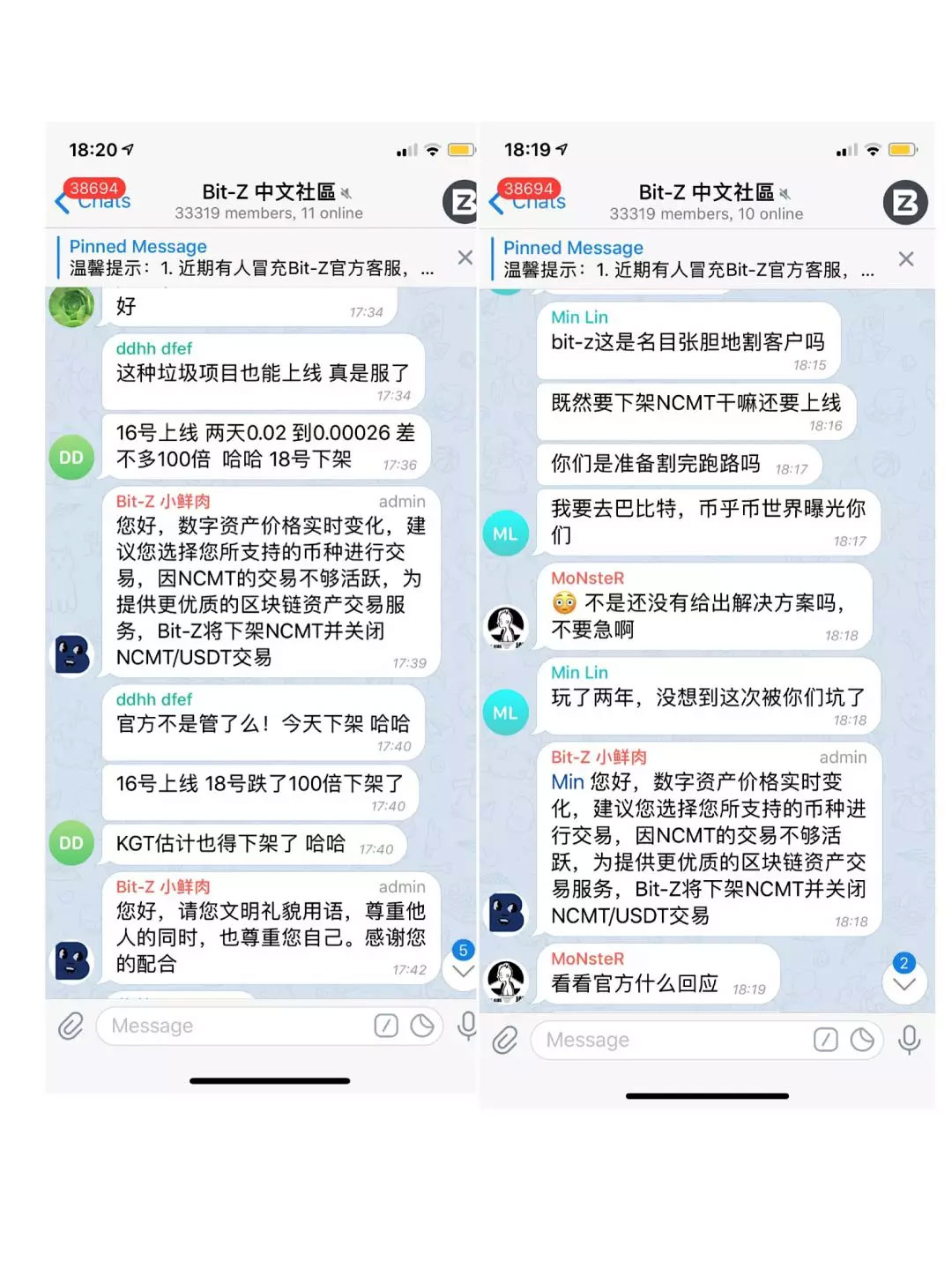 暴跌100倍！首个崩盘lEO项目出现！
