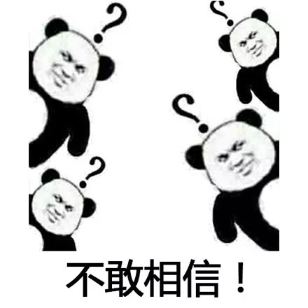 “恒星计划”成“撕逼计划”，IEO模式问题还是BiBox店大欺客？