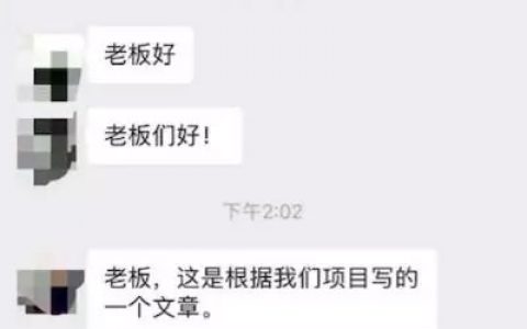 “恒星计划”成“撕逼计划”，IEO模式问题还是BiBox店大欺客？