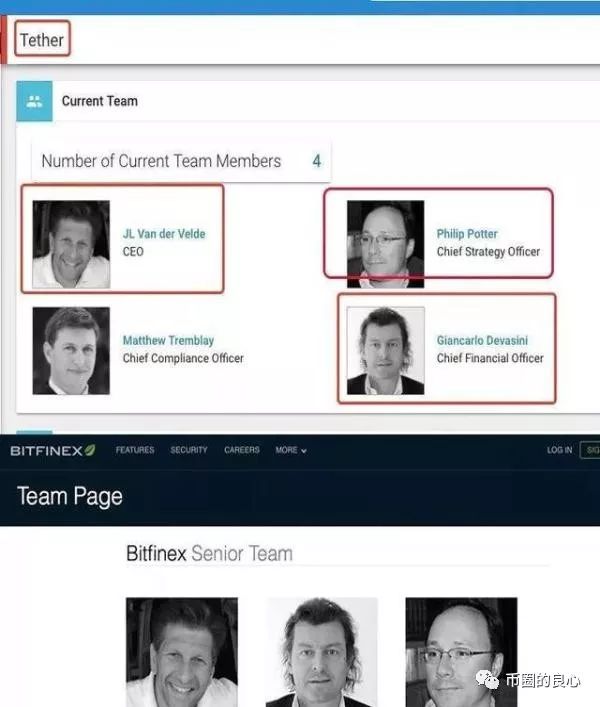 那个号称Tether公司新开的交易所，成功的让我笑岔了气