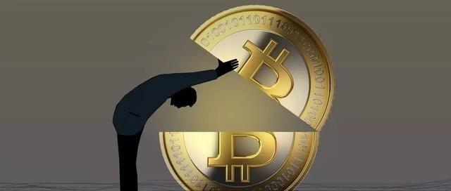IEO首个疑似跑路项目出现：币价接近归零， 早期交易记录被清空