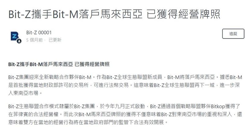 2天破发769倍，玩IEO如何做到不被割？