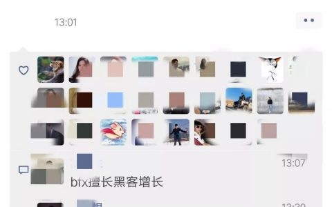 Bitfinex 团队不足60人，创造21亿净利润！