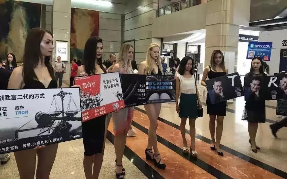 民间区块链往事：天才没落与演员崛起