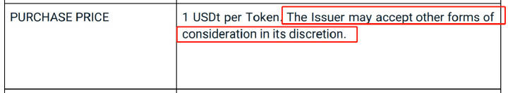 微博大V深度解读Bitfinex的IEO白皮书：BFX私募卖不掉的币会拿来砸盘