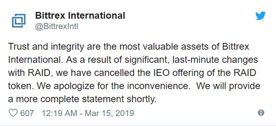IEO三次折戟，被纽约监管部门针对
