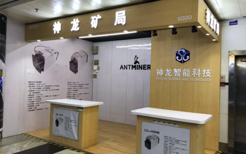 比特币站上8000美元，却救不了华强北的“矿机”经销商