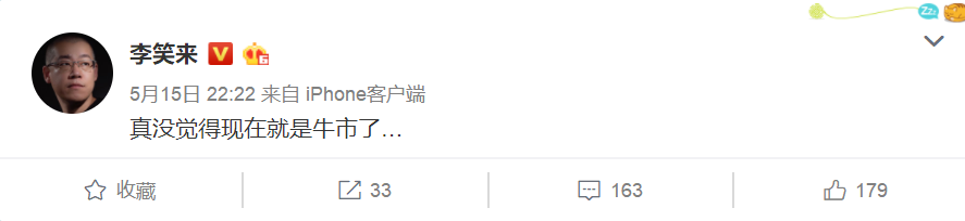 比特币暴涨原因大揭秘，牛市真的要来了？