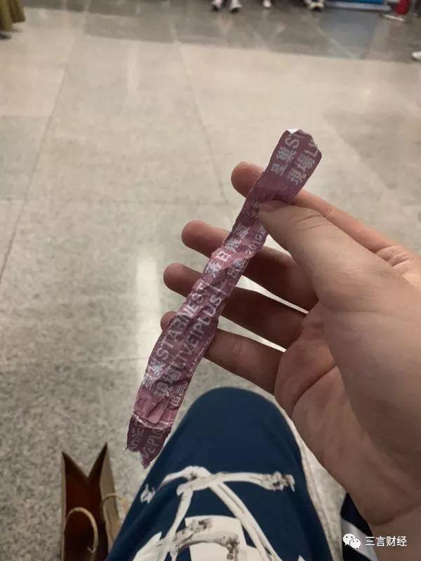 摩天轮、票牛被曝卖假票，真格、红杉、经纬、高瓴等投资