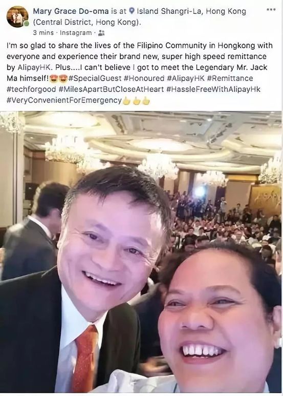 Facebook即将发行稳定币，扎克伯格意图创造“数字美元”？