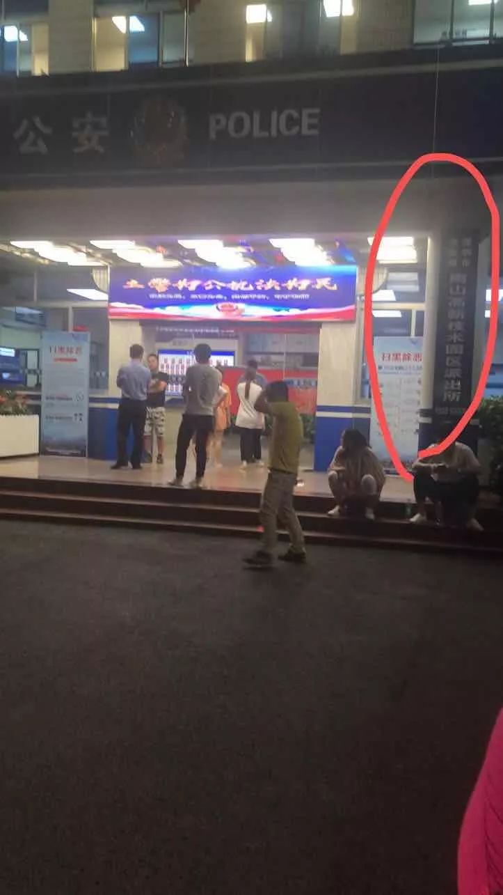 套路烧脑，业内代投花样被坑