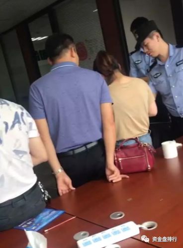 【曝光】“万通启元”交易所跑路，大额USDT转移，深圳经侦介入，众多投资者又成为了刀下亡魂！！