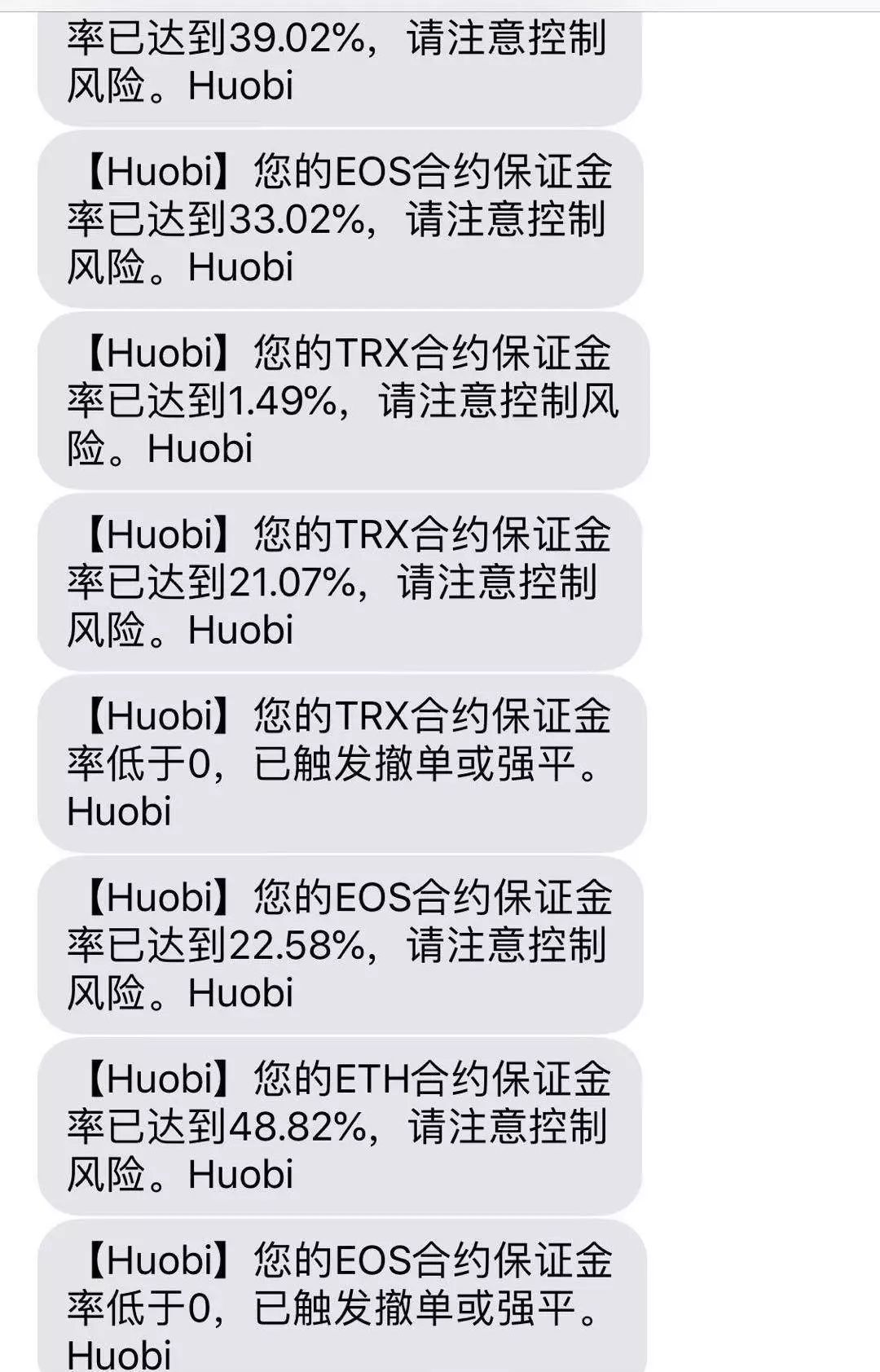 比特币牛市开启：两个月翻两倍，做空和踏空谁更惨？