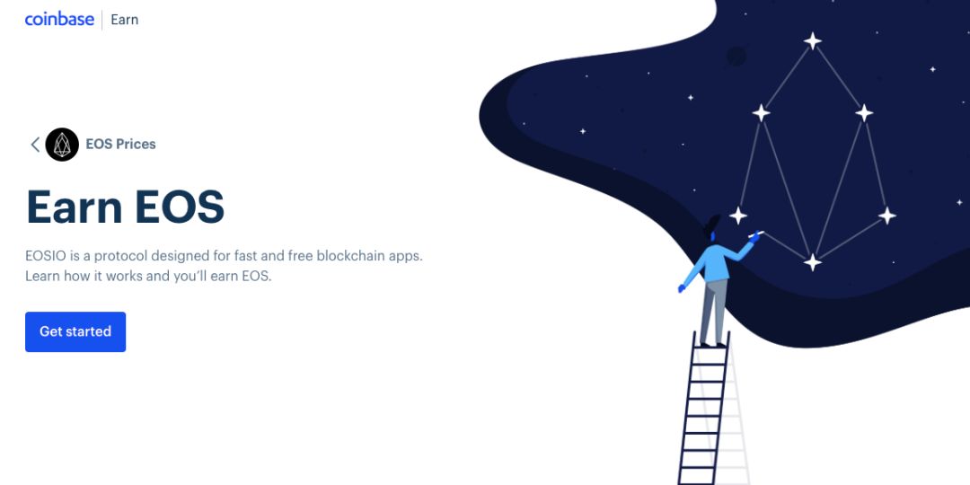 EOS发布会令人大失所望？EOS最大的利好在于持续性的进步