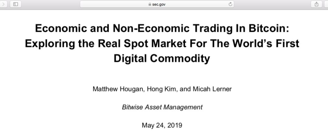 火币北京被列经营异常，招聘员工负责境外交易所，被指交易量作假