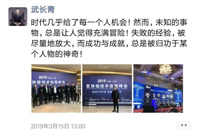 那个被割疼了的韭菜,也举起了镰刀