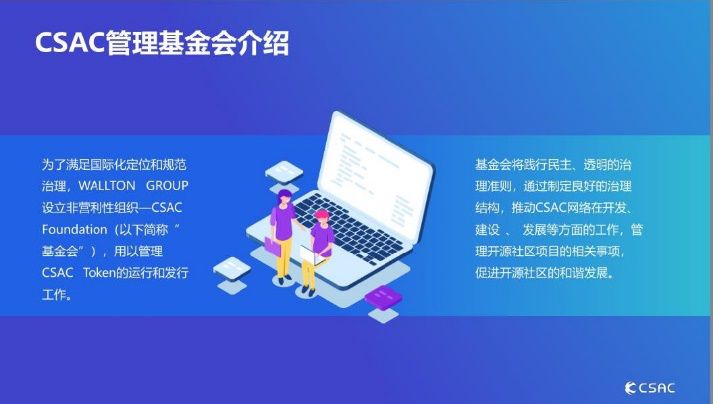 那个被割疼了的韭菜,也举起了镰刀