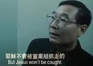 i-bank假维护，真跑路？