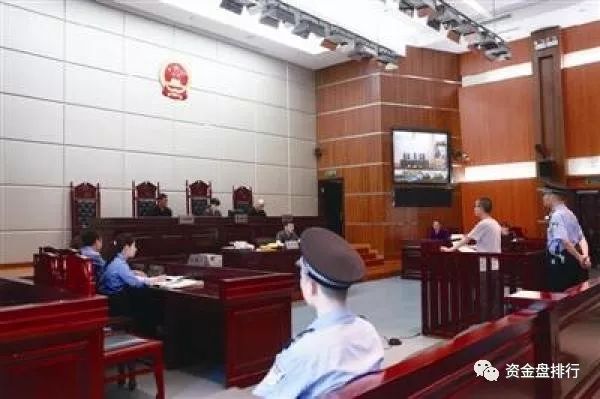 提供“以太坊虚拟币”担保交易被判刑？两大学生竟未因诈骗被定罪！！