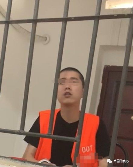 大漠已经被抓坐牢了！你却在幻想起盘割韭菜？