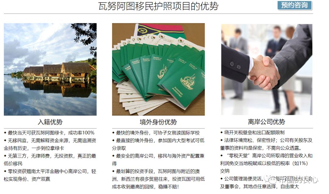 盘圈连环爆雷开始！PlusToken核心操盘手信息大曝光！