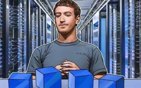 Facebook创始人扎克伯格长文阐述战略转移区块链，暂放弃中国市场