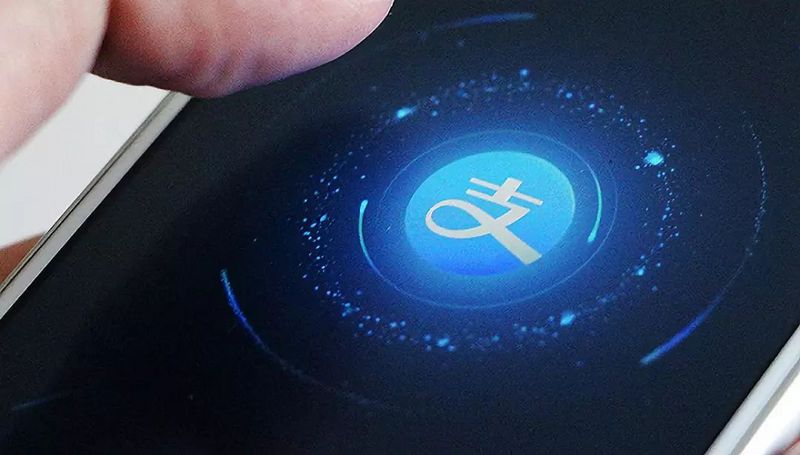 支付宝上线区块链就医系统，看病时间减少60%
