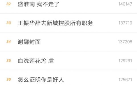 一文回顾央行数字货币研发历程