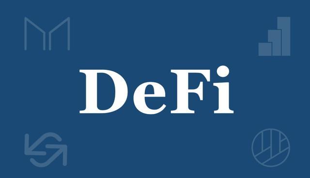 DeFi发展现状分析：规模持续增长，锁定币值超5亿美元