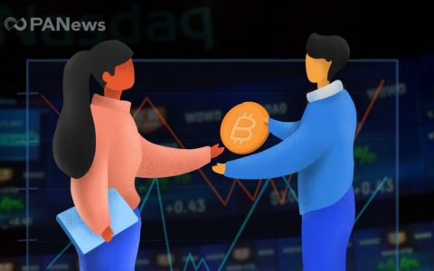 Matrixport上线，谁与争锋？比特大陆系已织起巨网