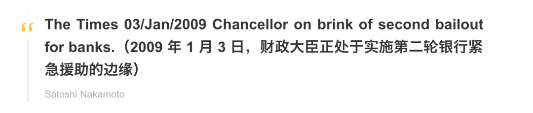 公平与效率的博弈：区块链项目token如何合理分发？