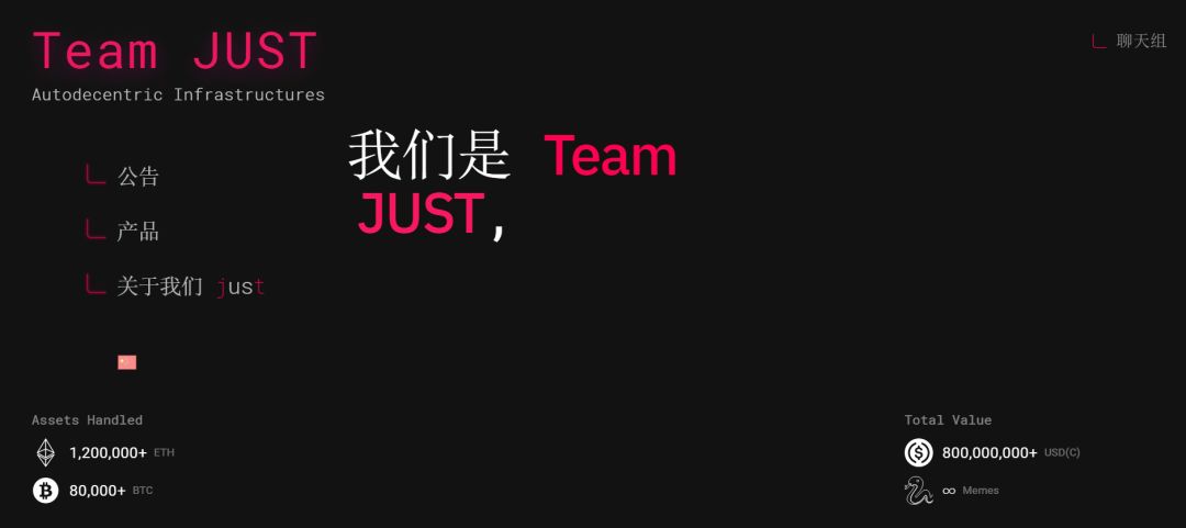 开发者流失过半，Just Game与各类仿盘能否重现DApp昔日辉煌？
