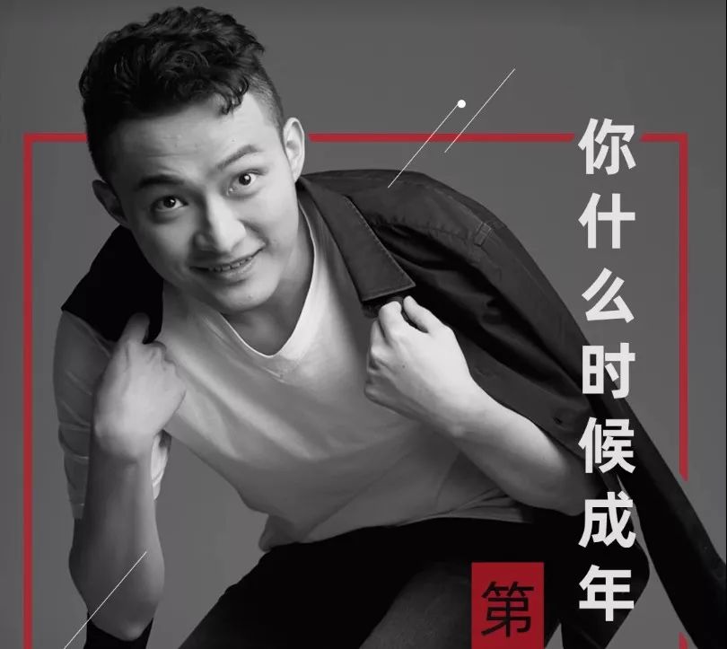 宇晨，你什么时候成年？