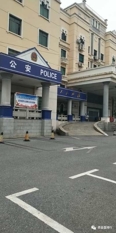 “闪链SHE”崩盘，内盘折损20倍的价格强制用户提现，投资者被内外盘双割！！！