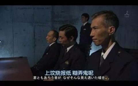 号称3000BTC拉盘UIP的狼雨社区，一天纯赚3000万