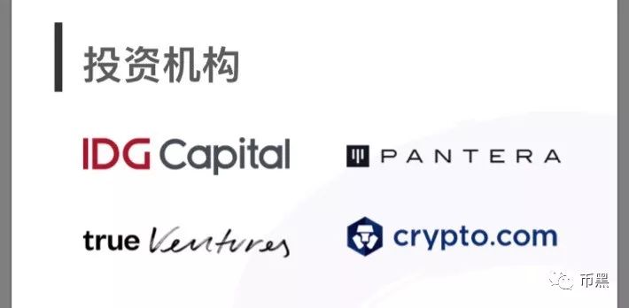 五折比特币惊天骗局！一个网页两天骗走上亿资金！